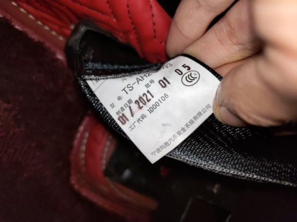 [芜湖·皖B] 二手马自达马自达CX-42021款 2.0L 自动两驱蓝天活力版