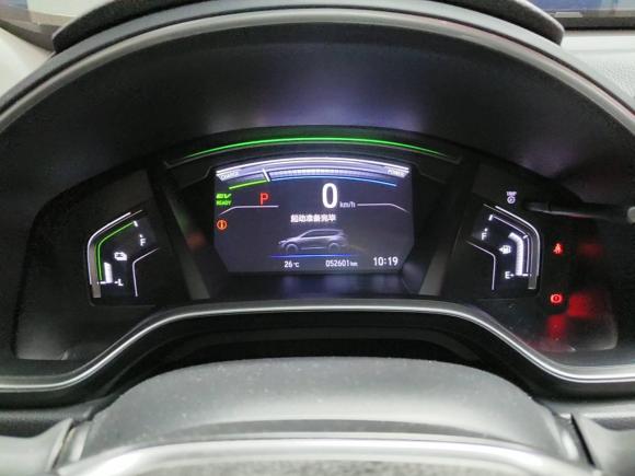 [武汉·鄂A] 二手本田本田CR-V2021款 锐·混动 2.0L 两驱净驰版