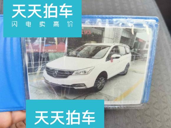 [苏州·苏U] 二手宝骏宝骏7302021款 1.5L 手动时尚型 7座