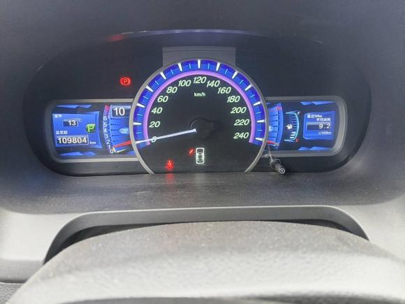 [义乌·浙G] 二手比亚迪比亚迪S72015款 2.0T 自动尊贵型