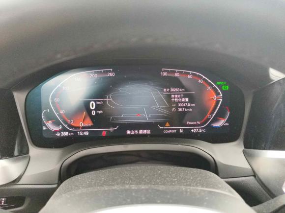 [佛山·粤E] 二手宝马宝马4系2022款 425i Gran Coupe M运动套装