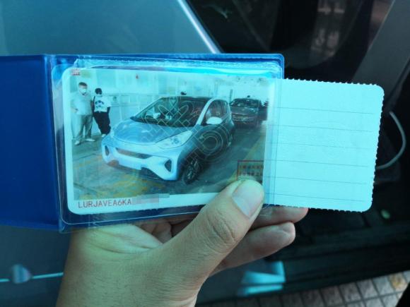 [上海·沪A] 二手奇瑞新能源奇瑞eQ12018款 400 4座智享版