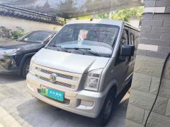 [杭州·浙A] 东风小康东风小康EC362021款 标准型宁德时代电池