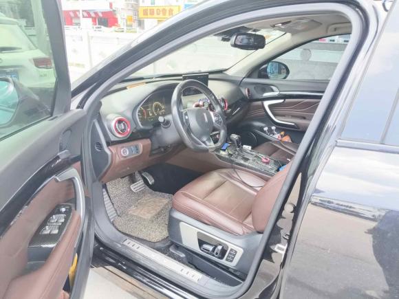 [广州·粤A] 二手魏牌魏牌 VV72017款 2.0T 旗舰型