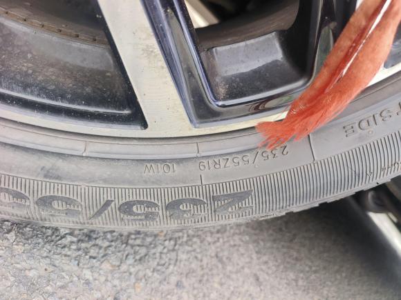 [宁波·豫A] 二手众泰大迈X72017款 1.8T 手动豪华型