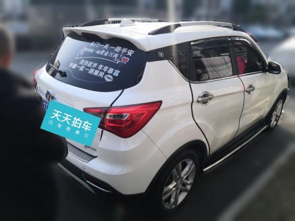 [常州·苏D] 二手长安长安CS352017款 1.6L 自动豪华型