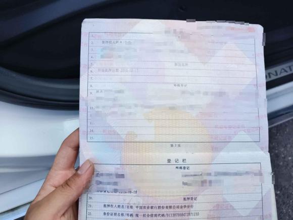 [金华·浙G] 二手现代索纳塔2015款 1.6T GLS智能型