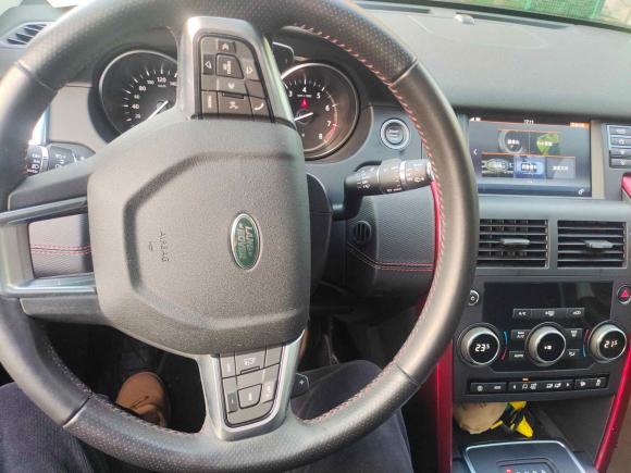 [上海·浙G] 二手路虎发现神行2019款 240PS SE Dynamic版 国VI