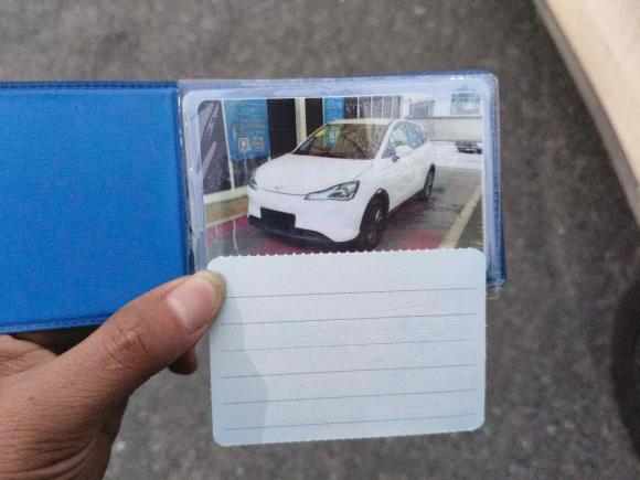 [杭州·浙A] 二手哪吒汽车哪吒V2022款 Pro 长续航智趣版