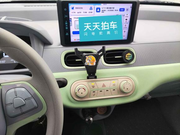 [合肥·皖A] 二手凌宝汽车凌宝BOX2023款 蔡文姬-智享版