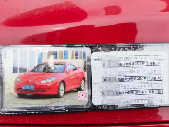 [台州·浙J] 二手现代酷派2006款 2.7L AT