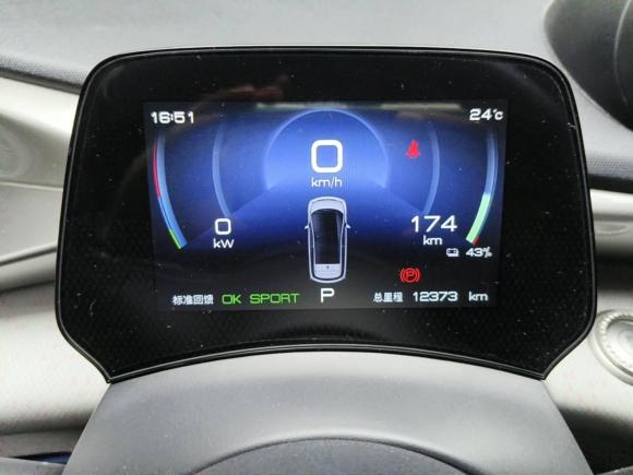 [上海·沪A] 二手比亚迪海豚2021款 405km 自由版