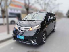 [广州·粤A] 日产日产NV2002018款 1.6L CVT豪华型