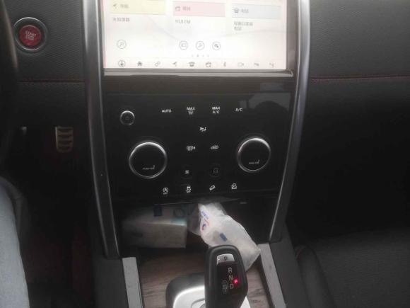 [杭州·浙A] 二手路虎发现运动版2021款 249PS R-Dynamic SE 性能科技版 5座