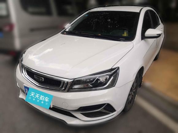[长沙·湘A] 二手吉利汽车帝豪2019款 领军版 1.5L CVT豪华型 国VI