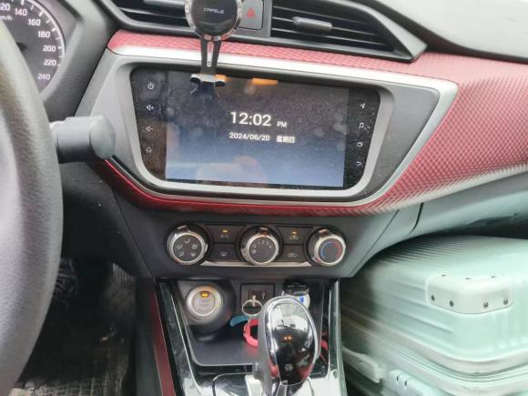 [义乌·粤E] 二手日产蓝鸟2020款 1.6L CVT智联智酷版