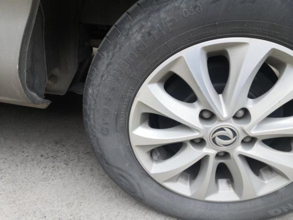 [上海·浙A] 二手东风风行菱智2018款 M5L 1.6L 7座豪华型