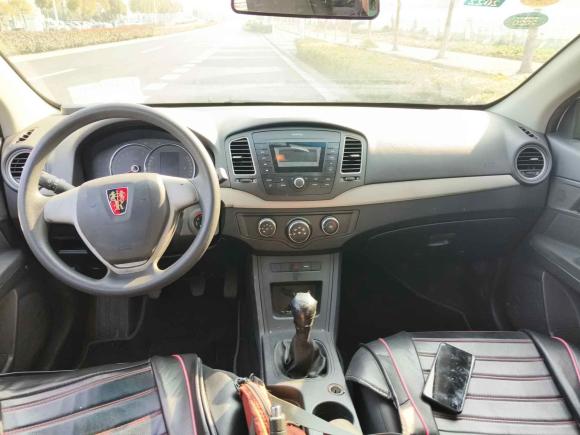 [上海·沪C] 二手荣威荣威3502015款 1.5L 手动豪华天窗版