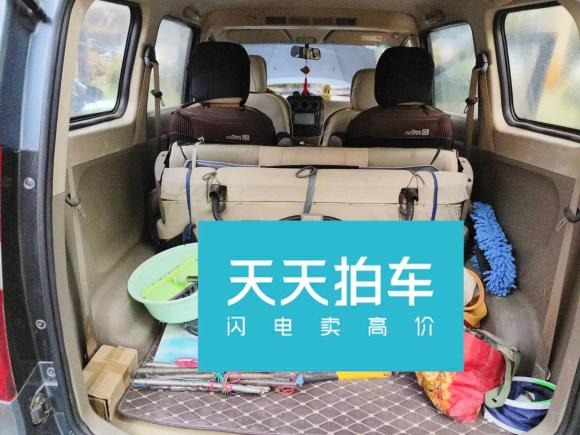 [西安·陕A] 二手五菱汽车五菱宏光2013款 1.5L 标准型