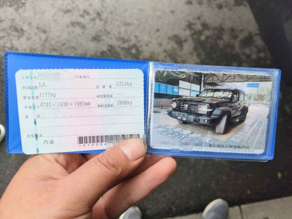 [成都·川G] 二手坦克坦克3002023款 越野版 2.0T 征服者