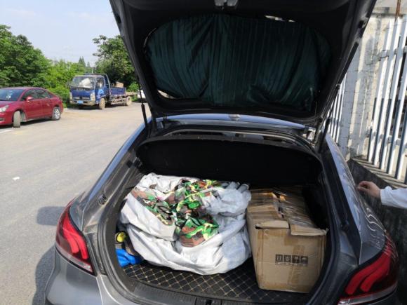 [杭州·浙A] 二手名爵名爵6新能源2018款 45T E-DRIVE智驱混动尊享互联网版