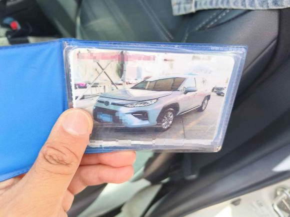 [台州·浙J] 二手丰田威兰达2020款 双擎 2.5L E-CVT两驱豪华版