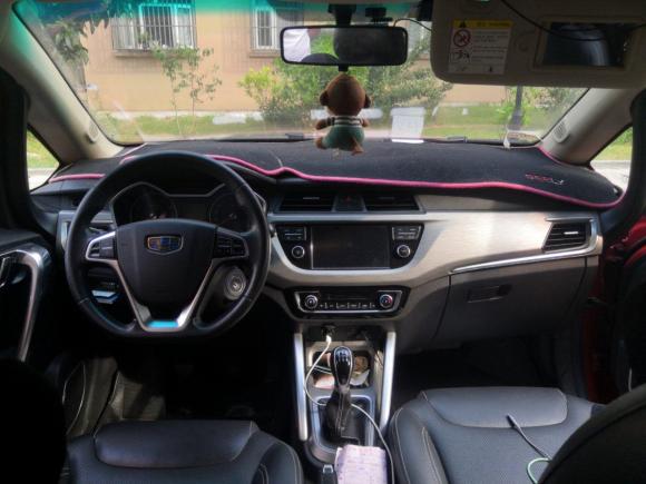 [芜湖·皖A] 二手吉利汽车远景X32017款 1.5L 手动精英型