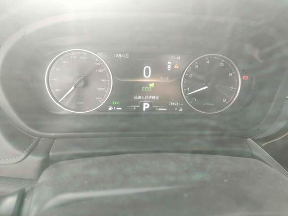 [西安·陕U] 二手奇瑞艾瑞泽GX2019款 1.5T CVT新型色版 国VI