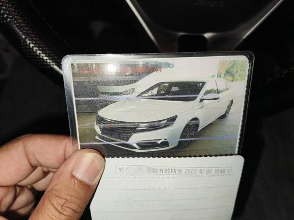 [合肥·皖A] 二手荣威荣威i62019款 PLUS 1.6L CVT 4G互联旗舰大赞版