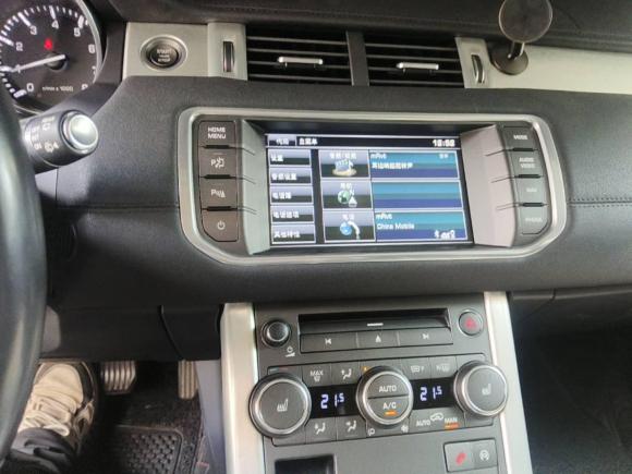 [上海·皖A] 二手路虎揽胜极光2013款 2.0T 5门耀真版