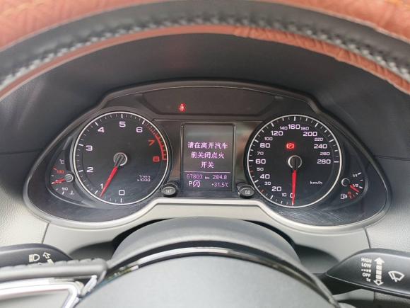 [深圳·粤B] 二手奥迪奥迪Q52017款 Plus 40 TFSI 进取型