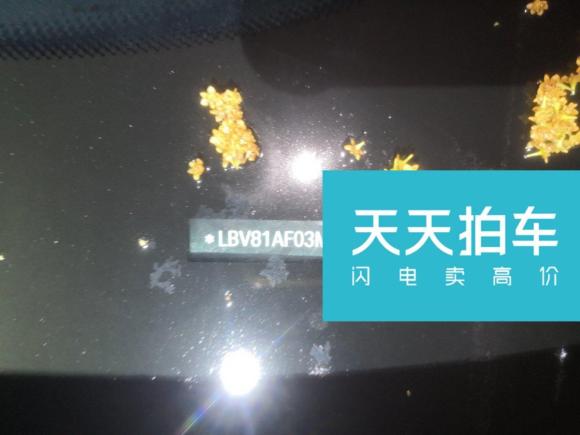 [上海·豫A] 二手宝马宝马5系2021款 530Li xDrive M运动套装