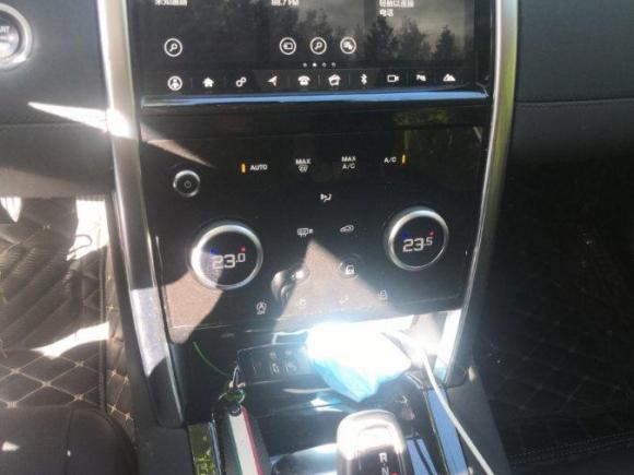 [济南·鲁A] 二手路虎发现运动版2020款 200PS 家庭版