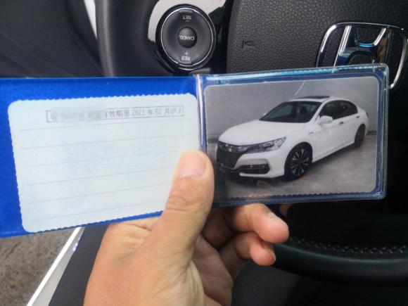 [上海·沪B] 二手本田雅阁2016款 混动 2.0L 锐领版