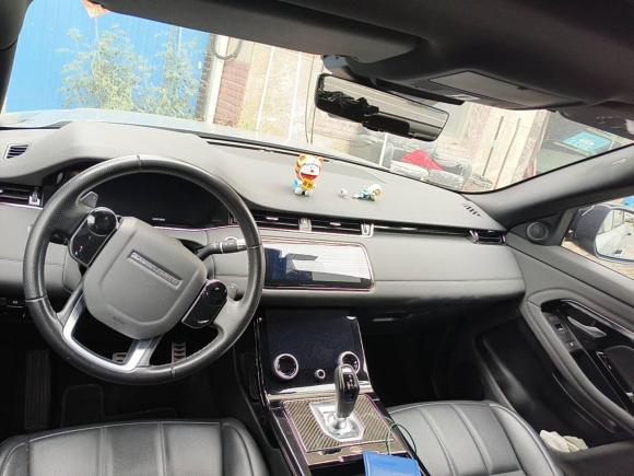 [常州·苏D] 二手路虎揽胜极光2020款 249PS R-DYNAMIC SE 运动科技版