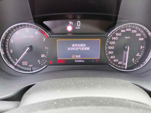 [杭州·浙A] 二手凯迪拉克凯迪拉克XT42018款 28T 两驱豪华型