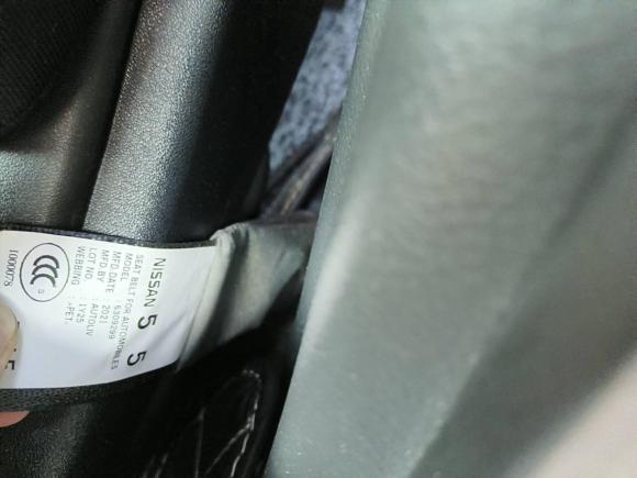 [北京·京K] 二手日产轩逸2021款 经典 1.6XE CVT舒适版