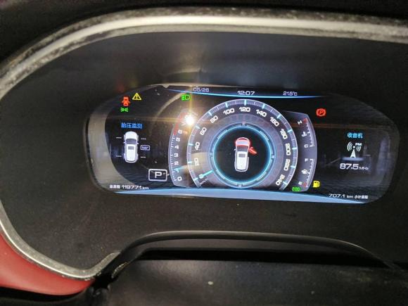 [杭州·皖A] 二手江汽集团瑞风S72017款 1.5T 自动豪华智能型