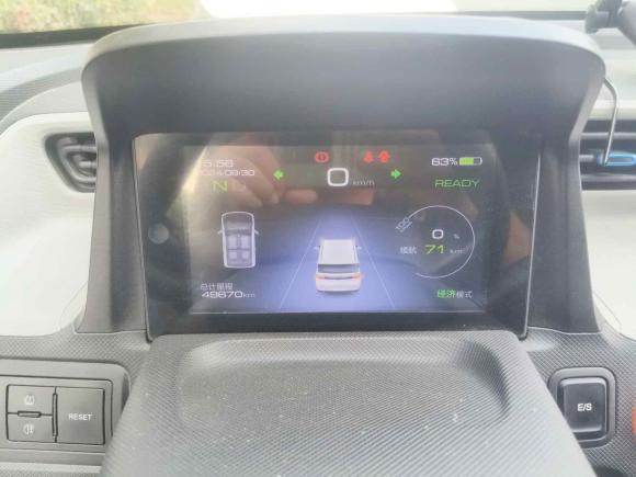 [合肥·皖A] 二手五菱汽车宏光MINIEV2020款 自在款 磷酸铁锂