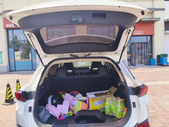 [青岛·鲁U] 二手奔腾奔腾T772019款 230 TID 自动豪华型 国VI