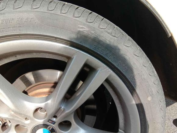 [芜湖·皖B] 二手宝马宝马3系2017款 320Li M运动型