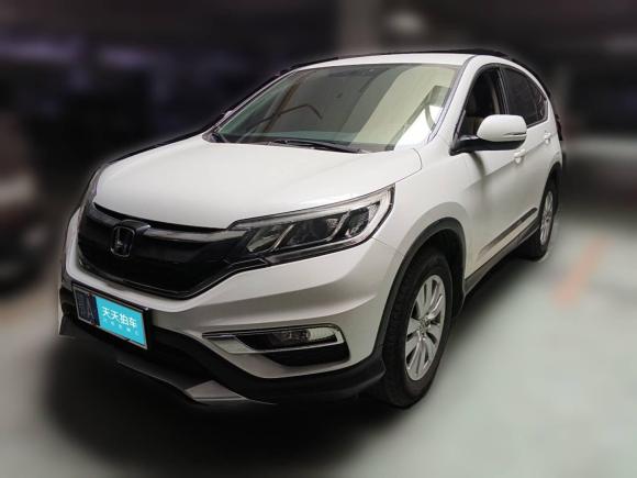 [武汉·鄂A] 二手本田本田CR-V2016款 2.0L 两驱经典版