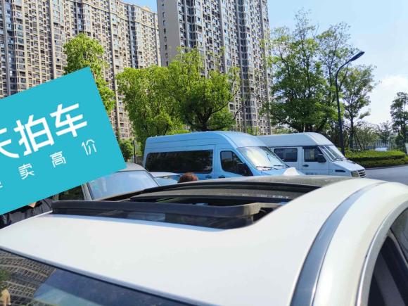 [苏州·苏U] 二手宝马宝马5系GT2015款 528i 领先型