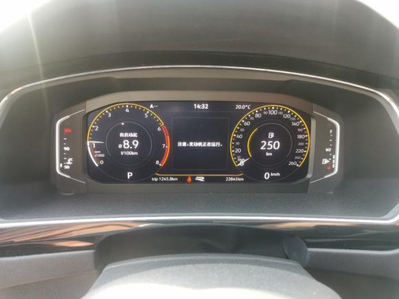 [台州·浙J] 二手大众途观L2021款 330TSI 自动两驱R-Line越享版