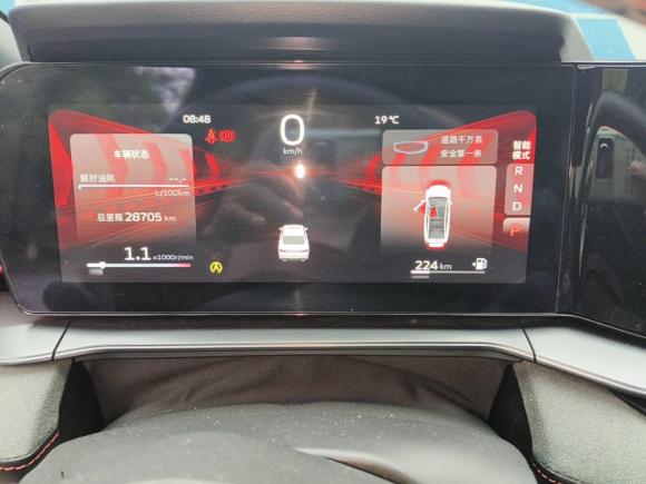 [义乌·浙G] 二手吉利汽车缤瑞2022款 缤瑞COOL 1.5T DCT电掣版