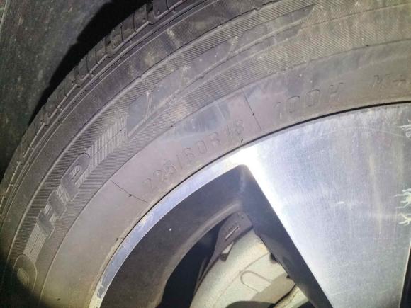 [上海·皖B] 二手奇瑞瑞虎72016款 2.0L CVT耀臻版