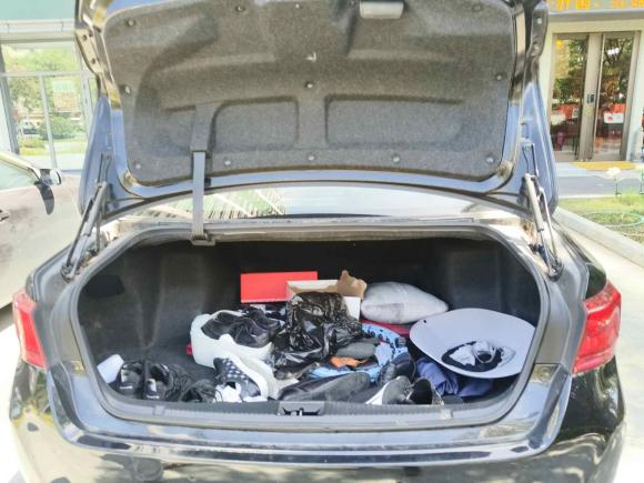 [宁波·浙B] 二手丰田皇冠2015款 2.0T 时尚版