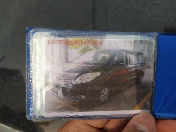 [苏州·苏E] 二手东风风行风行CM72014款 2.4L 手动商务型