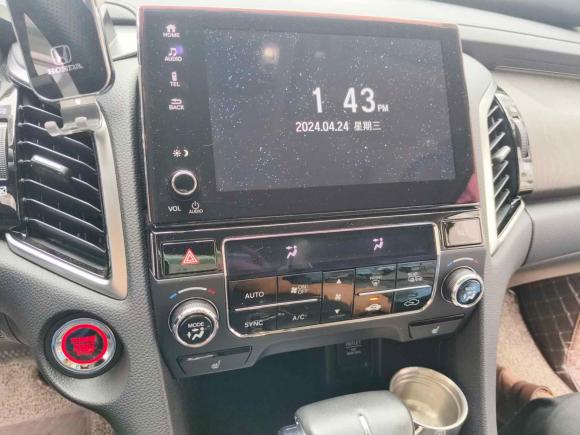 [深圳·粤B] 二手本田冠道2020款 240TURBO 两驱智享版