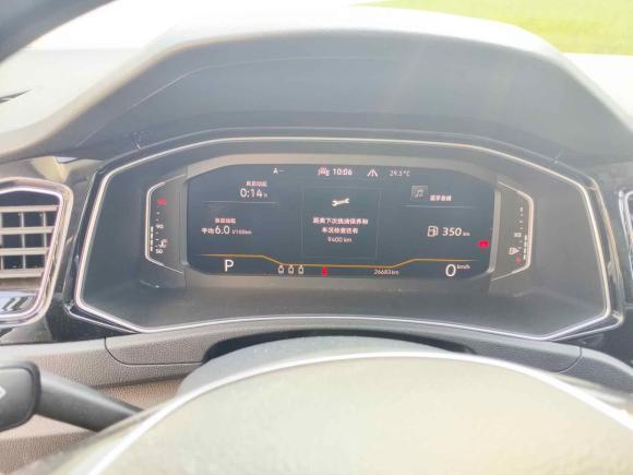 [成都·浙F] 二手大众T-ROC探歌2021款 280TSI DSG两驱舒享智联版